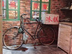 -杭州宋城