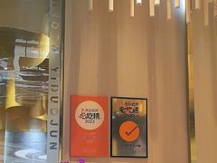 -一朵菌·野生菌探索家火锅(南亚店)