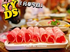 -小龙坎火锅(春熙太古里店)