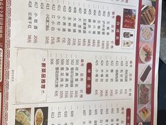-重庆风光老灶火锅城(同德广场店)