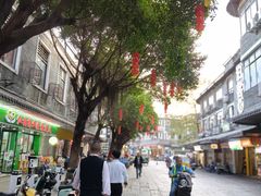 -黄埔古港