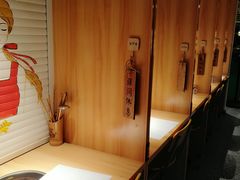 -班花麻辣烫(南京概念店)