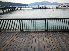 -伊达邵码头(德化社码头)