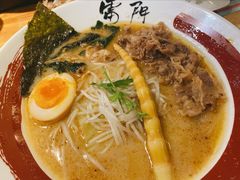 -雷门拉面店(新光天地店)
