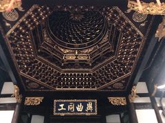 -上海三山会馆