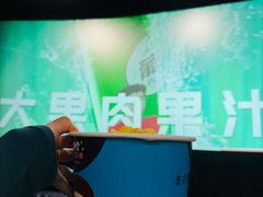 -华美影城(马栏广场店)