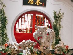 -冶春茶社(星汉大厦店)