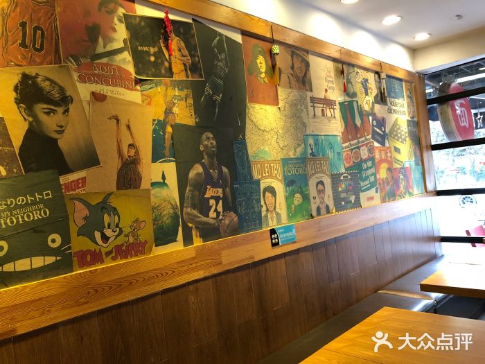 阿莉餐厅(枣阳路店)大堂图片