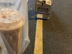 -milkplus·泰式奶茶(较场东路店)
