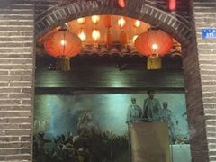 -佬革命主题火锅(玉沙路店)