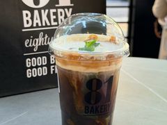 -81BAKERY(大学路店)