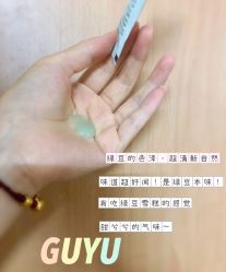 -谷雨官方旗舰店
