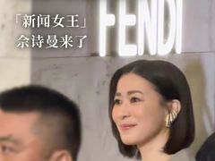 -DFS迪斐世(澳门四季名店)