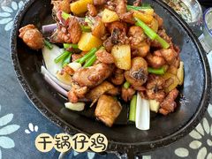 -张关合渣(航空大道店)