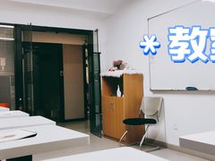 -引领英语·成人口语·雅思托福