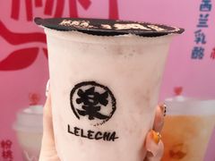 -LELECHA乐乐茶(美罗城店)