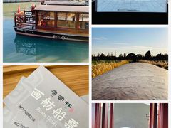 -广富林郊野公园