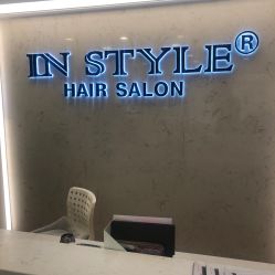 -IN STYLE·全国形象店
