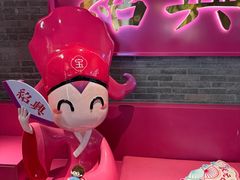 -寻宝记绍兴菜(状元店)