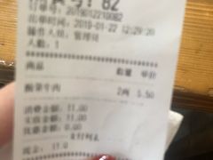 -九先生水饺(傅厚岗店)