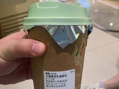 -鹤茶野所(上海首店)