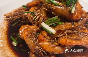 Oil-Braised Giant Shrimp King