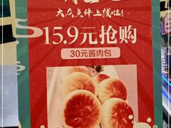 -老海陵·泰州菜(图书馆店)