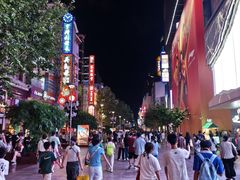 -南京路步行街