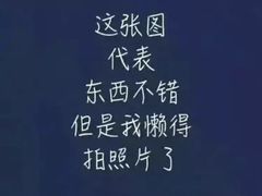 -彩景大酒楼(万泰新天地店)