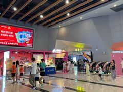 -万达影城(巴南万达广场IMAX店)
