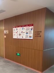 -深圳艺星医疗美容医院