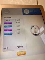 -南京医科大学友谊整形外科医院