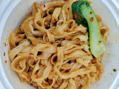 油泼面-五爷拌面(天地人和店)