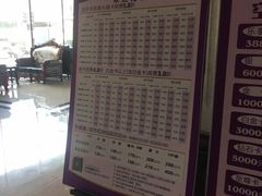 -音乐虫量贩式KTV(大悦城店)