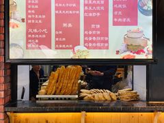 -嗲德来·豆浆·油条(商城路店)