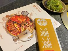 -湊湊火锅·茶憩(和平大悦城店)