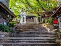 -重庆十八梯传统风貌区