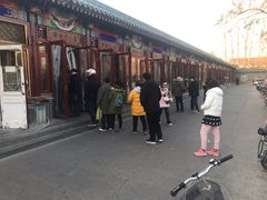 -李小老烧饼(常营民族家园店)