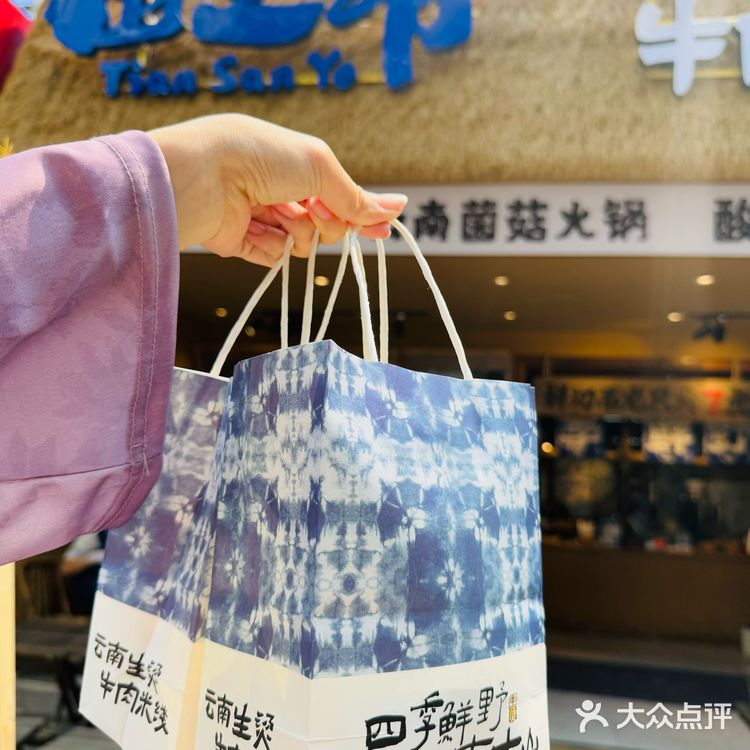 在佛山，为了这口米线可以来N次