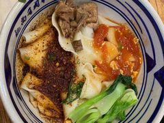 -郑记biangbiang面(钟楼店)