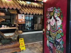 -福照楼汽锅鸡·云南菜(护国路店)
