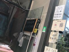 -京三儿烤鸡架(北新桥店)