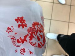 -上海老天禄