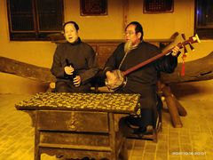 -车溪民俗旅游区