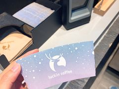 -瑞幸咖啡(华创生活广场店)