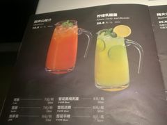-鱼酷活鱼烤鱼(沈阳大悦城店)
