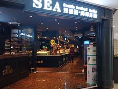 门面-SEA西雅图海鲜自助餐厅(正义店)