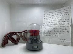 -上海失恋博物馆