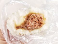 糍毛团-荣阳楼(山塘街店)