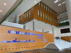 -海事大学图书馆(临港校区)